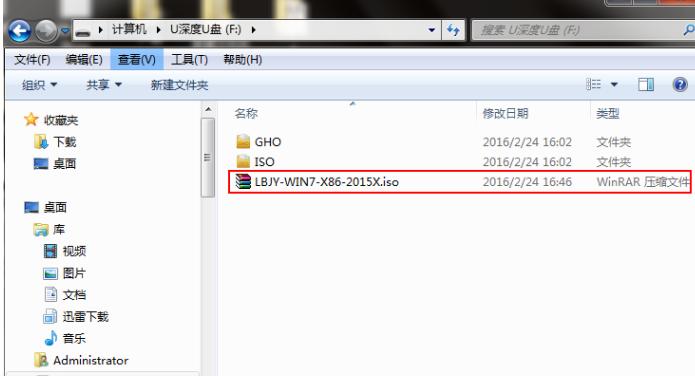 u盤 u盤