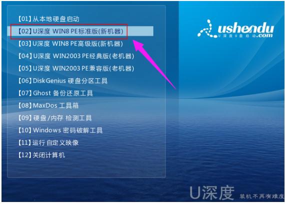 win7 win7
