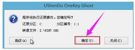 u盤 u盤