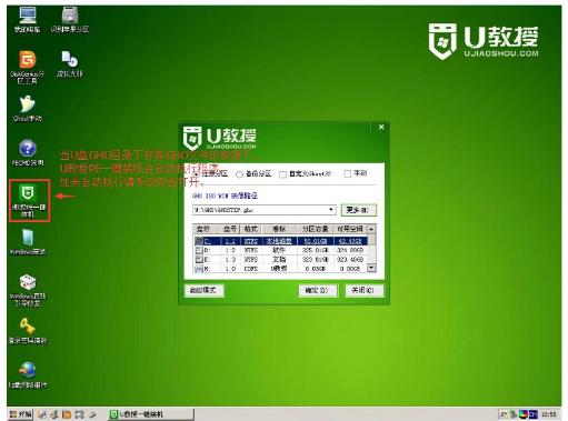 win7 win7