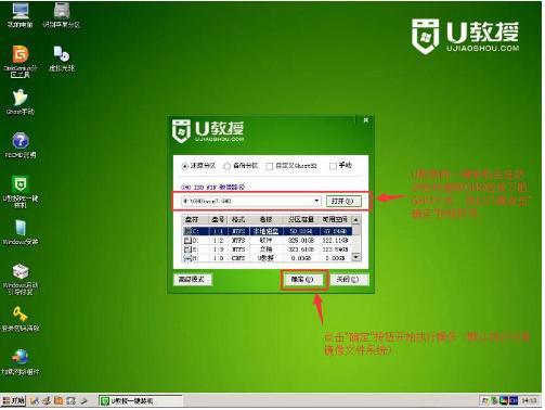 win7 win7