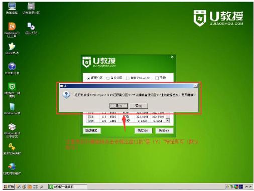 win7 win7