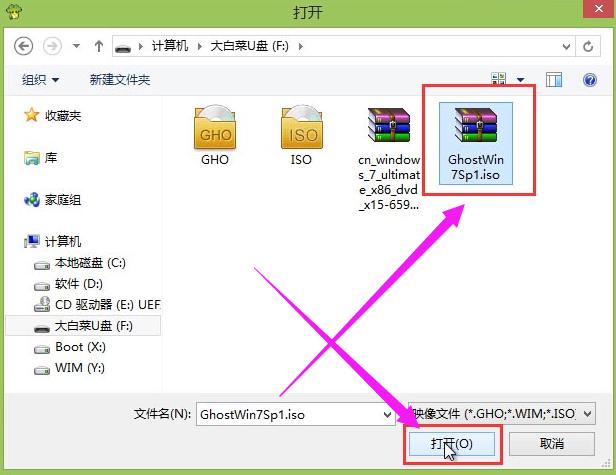 win7 win7