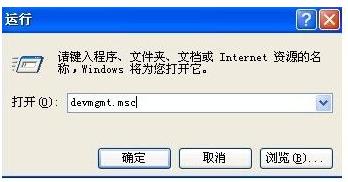 usb設(shè)備 usb設(shè)備