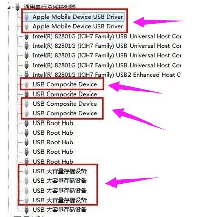usb usb