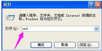 電腦usb 電腦usb