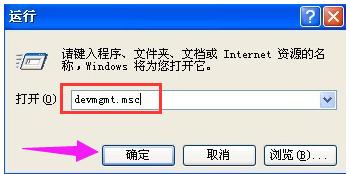 usb usb