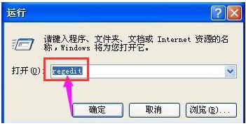 無(wú)法識(shí)別 無(wú)法識(shí)別