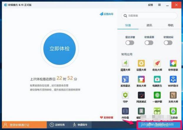 u盤數(shù)據(jù)恢復(fù)工具 u盤數(shù)據(jù)恢復(fù)工具