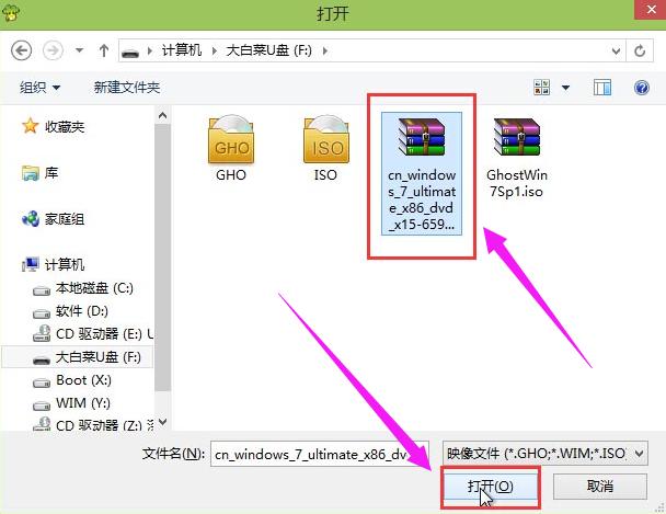 win7 win7