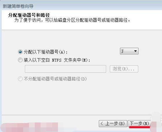 修復 修復