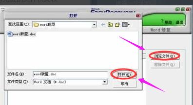 ޏ(f)