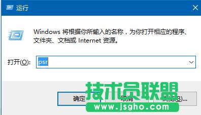Win10使用Edge瀏覽器播放愛奇藝視頻有問題怎么辦 三聯(lián)