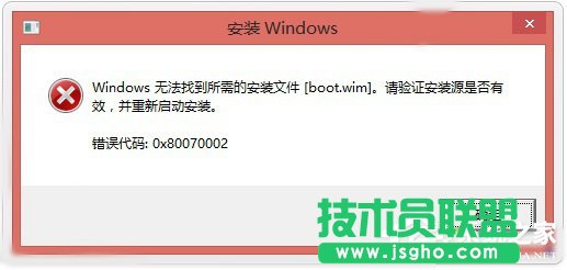 Win10Ҳboot.wimbļôk 