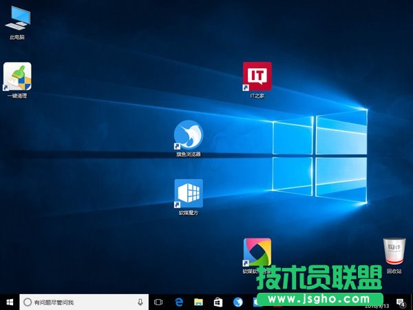Win10λ֏(f)ԶxD(bio)У (lin)