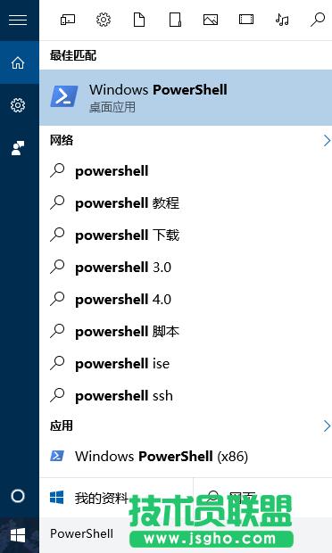 Win10ϵy(tng)β鿴_ʼˆοݷʽ 