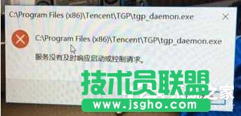 Win10o(w)_(ki)ܛʾ"(w)](mi)мr(sh)푑(yng)Ո(qng)"ôk (lin)