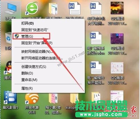 win10ϵy늳؈D˲ҊôkWin10֪ͨ^늳؈DʧNQ