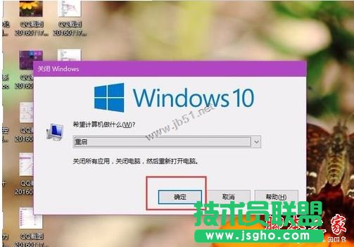 win10ϵy늳؈D˲ҊôkWin10֪ͨ^늳؈DʧNQ