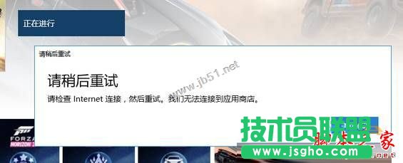 win10ϵy(tng)̵ُIʾՈԺԇăɷNQ   (lin)