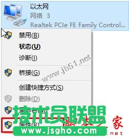 win10ϵy(tng)̵ُIʾՈԺԇăɷNQDĽ̳