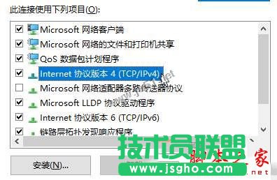 win10ϵy(tng)̵ُIʾՈԺԇăɷNQDĽ̳
