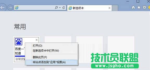 Win10_ʼˆôӳþWվ