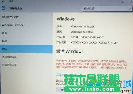 Win10ʧʾ“WindwosL㹫˾ļ(w)”νQ   (lin)