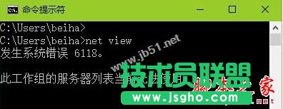 Win10ϵy(tng)鿴˹MB(ti)ʾl(f)ϵy(tng)e`6118ԭ򼰽QDĽ̳