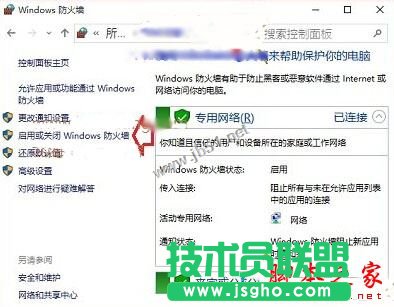 Win10ϵy(tng)鿴˹MB(ti)ʾl(f)ϵy(tng)e`6118ԭ򼰽QDĽ̳