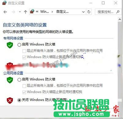 Win10ϵy(tng)鿴˹MB(ti)ʾl(f)ϵy(tng)e`6118ԭ򼰽QDĽ̳