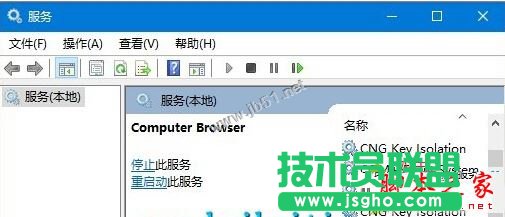 Win10ϵy(tng)鿴˹MB(ti)ʾl(f)ϵy(tng)e`6118ԭ򼰽QDĽ̳