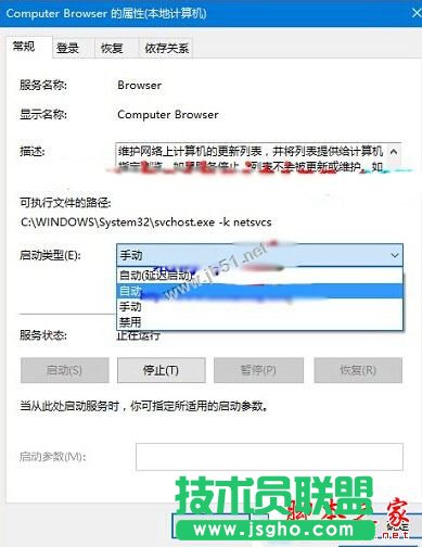 Win10ϵy(tng)鿴˹MB(ti)ʾl(f)ϵy(tng)e`6118ԭ򼰽QDĽ̳
