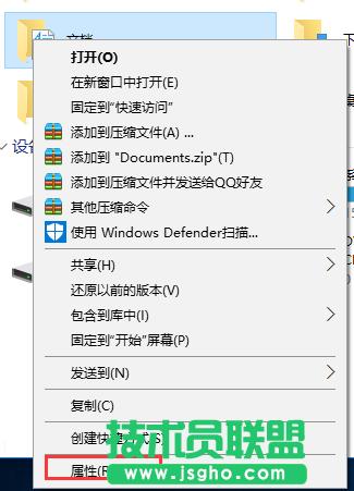 Win10ϵy(tng)DP(pn)׃ҵęnôk (lin)