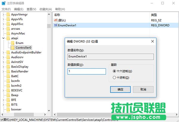 Win10YԴ(q)GʧQ