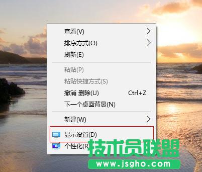 Win10ϵy(tng)ĬJ(rn)w@ʾģôk (lin)