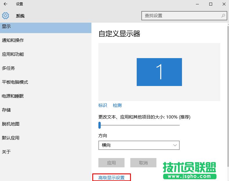 Windows10ϵy(tng)ĬJ(rn)w@ʾģ
