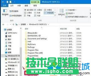 Win10ϵyOneNoteo䛵ĽQE2