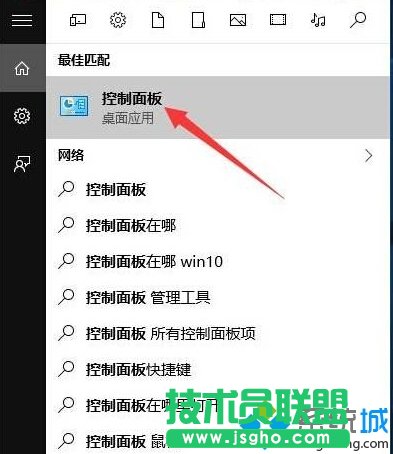 Windows10ϵyPPTļDˈD@ʾĽQE1