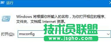 win10系統(tǒng)提示“我們只收集某些錯(cuò)誤信息”的解決方案 三聯(lián)
