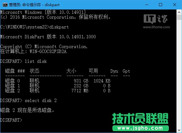 Win10ţƳUP“o(h)”