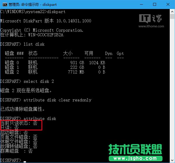Win10ţƳUP“o(h)”