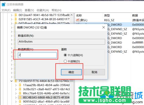 Win10ϵy(tng)LiDƬ@ʾrgĲE5