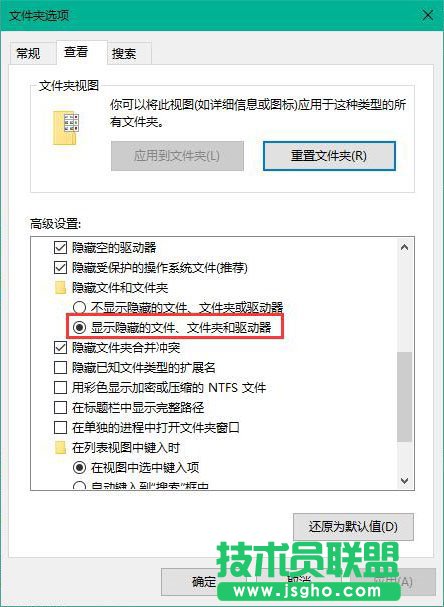 win10ϵy(tng)D@ʾeνQ (lin)