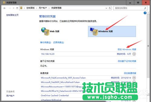 Win10ʹ΢ܛL˴ӡCļνQ