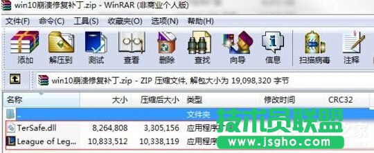 Win10\Ӣ(lin)˳F(xin)ôk (lin)
