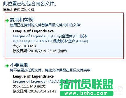 Win10\Ӣ(lin)˳F(xin)νQ
