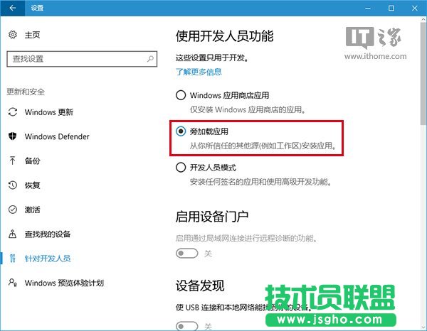 Win10(yng)ãUWPDPaintA(y)[氲b