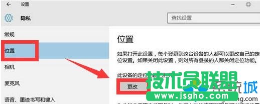 Win10 Mobile/PC RS2A(y)[14946֪}ȫ (lin)