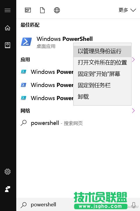 win10½ļA (lin)